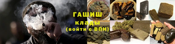 MDMA Premium VHQ Белоозёрский